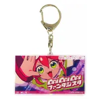 Sakura Miko - Key Chain - hololive