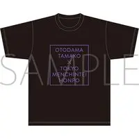 Otodama Tamako - Clothes - T-shirts - Aogiri High School