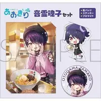 Otodama Tamako - Badge - Stickers - Character Card - Aogiri High School