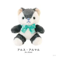 Ars Almal - Plush - NIJI Bear - Nijisanji