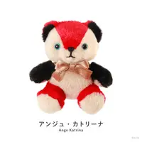 Ange Katrina - Plush - NIJI Bear - Nijisanji