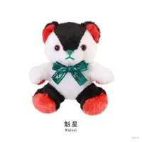 Kaisei - Plush - NIJI Bear - Nijisanji