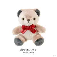 Kagami Hayato - Plush - NIJI Bear - Nijisanji
