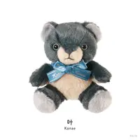 Kanae - Plush - NIJI Bear - Nijisanji