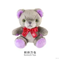 Kenmochi Toya - Plush - NIJI Bear - Nijisanji