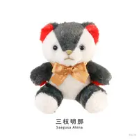 Saegusa Akina - Plush - NIJI Bear - Nijisanji