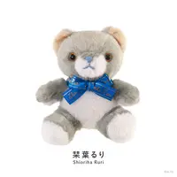 Shioriha Ruri - Plush - NIJI Bear - Nijisanji