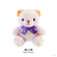 Higuchi Kaede - Plush - NIJI Bear - Nijisanji