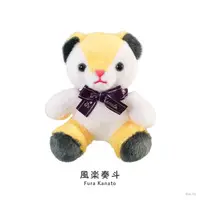 Fura Kanato - Plush - NIJI Bear - Nijisanji