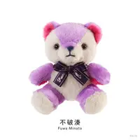 Fuwa Minato - Plush - NIJI Bear - Nijisanji