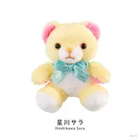 Hoshikawa Sara - Plush - NIJI Bear - Nijisanji