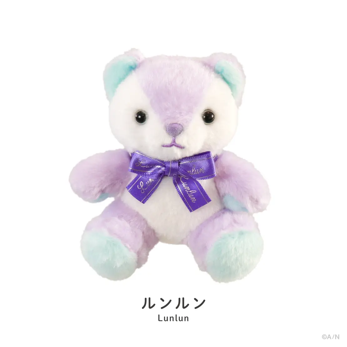 Lunlun - Plush - NIJI Bear - Nijisanji