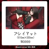 Arai Raira - Trading Card Supplies - Desk Mat - VTuber