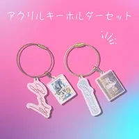 Yuzuha Makura - Acrylic Key Chain - Key Chain - VTuber