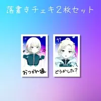 Yuzuha Makura - Character Card - VTuber