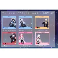 Mel_Lioly - Key Chain - VTuber