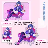 Ashitaba Shiki - Plastic Folder - Mouse Pad - Acrylic stand - Stationery - Character Card - Stickers - Birthday Merch Complete Set - VTuber