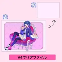 Ashitaba Shiki - Plastic Folder - Stationery - VTuber