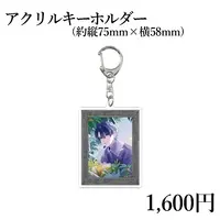 Mochizuki Shun - Key Chain - Acrylic Key Chain - VTuber