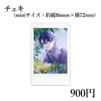 Mochizuki Shun - Character Card - VTuber