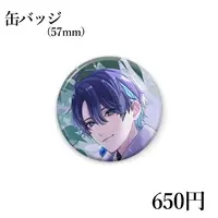 Mochizuki Shun - Badge - VTuber