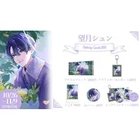 Mochizuki Shun - Badge - Key Chain - Acrylic Block - Acrylic Key Chain - Character Card - Birthday Merch Complete Set - VTuber