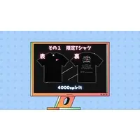 Ririmu Yamitsuki - Clothes - T-shirts - VTuber Size-L