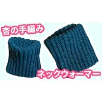 Omdom Anzu - Scarf - VTuber