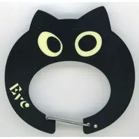 Eve - Key Chain - Utaite