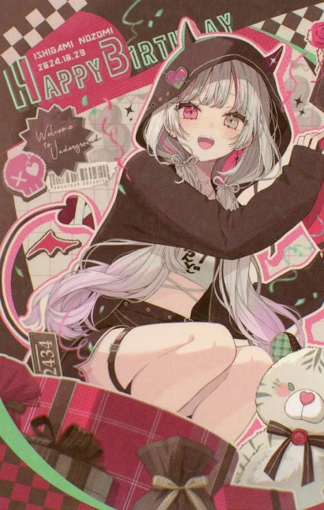 Ishigami Nozomi - Character Card - Nijisanji