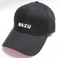 Kaga Nazuna - Cap - Clothing - VSPO!