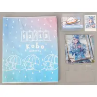 Kobo Kanaeru - Toothbrush Holders - Towels - Smartphone Stand - Birthday Merch Complete Set - Character Card - hololive