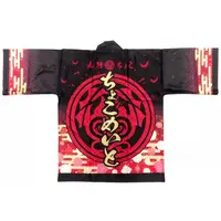 Yuzuki Choco - Clothes - Accessory - Hand-signed - Birthday Merch Complete Set - Postcard - Trading Card Supplies - Desk Mat - hololive