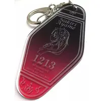 Nakiri Ayame - Key Chain - hololive