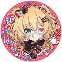 Akai Haato - Badge - hololive