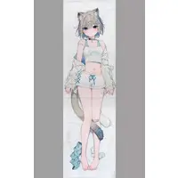 Mafuyu - Dakimakura Cover - VTuber