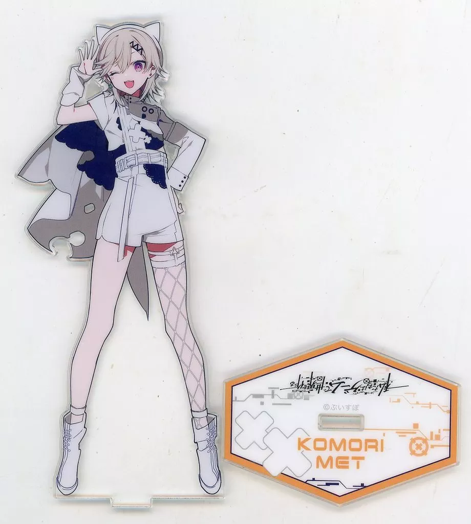Komori Met - Acrylic stand - VSPO!