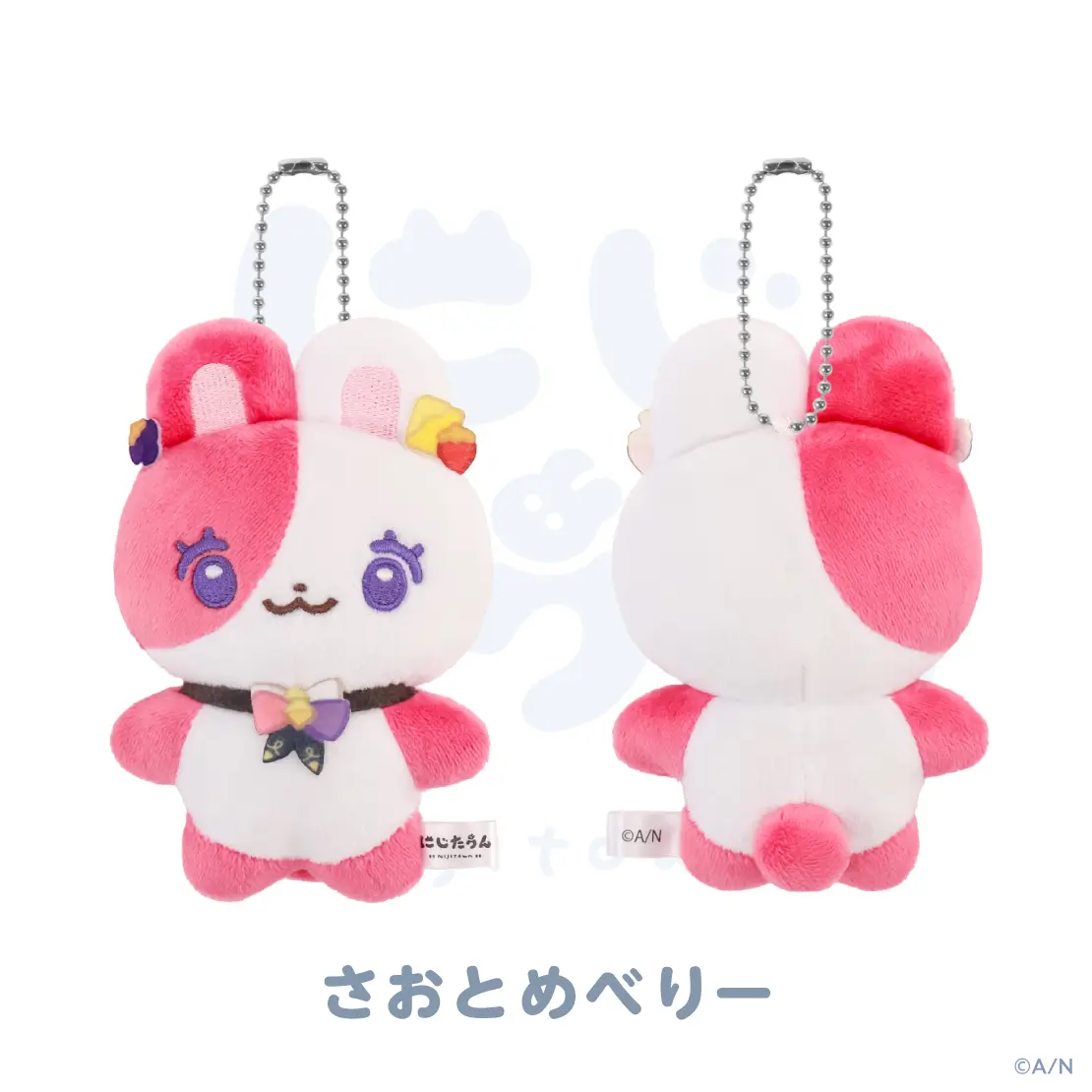 otomegumi.doll  ページ Lifesize Anime Doll – kawaiifluff