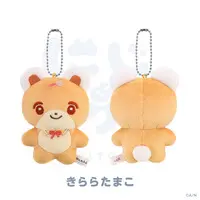 Kirara Tamako - NIJI Town - Plush - Speciale