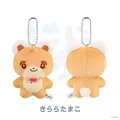 Kirara Tamako - Plush - NIJI Town - Speciale (【にじたうん 2ちょう