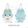 Nagisa Trout - NIJI Town - Plush - Speciale (【にじたうん 2ちょう