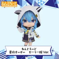 Hoshimachi Suisei - Figure - Nendoroid - hololive
