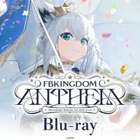 Shirakami Fubuki - Blu-ray - hololive