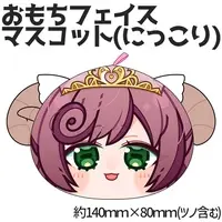 Natsume Minori - Tableware - Coaster - VTuber