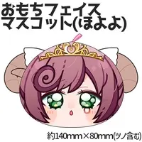 Natsume Minori - Tableware - Coaster - VTuber