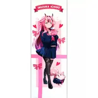 Inuzuka Ichigo - Towels - VTuber