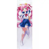 Inuzuka Ichigo - Dakimakura Cover - Piaria