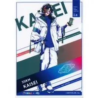 Kaisei - Stationery - Plastic Folder - Nijisanji
