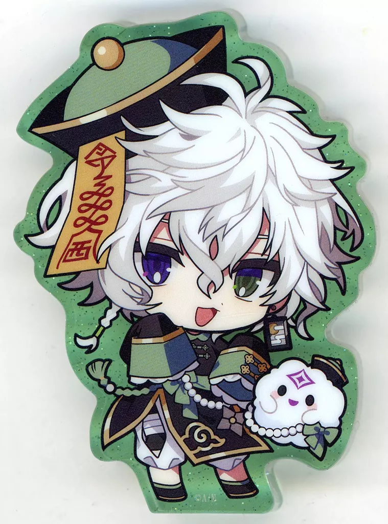 Murakumo Kagetsu - Acrylic Block - Dytica