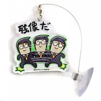 GatchmanV - Key Chain - VTuber